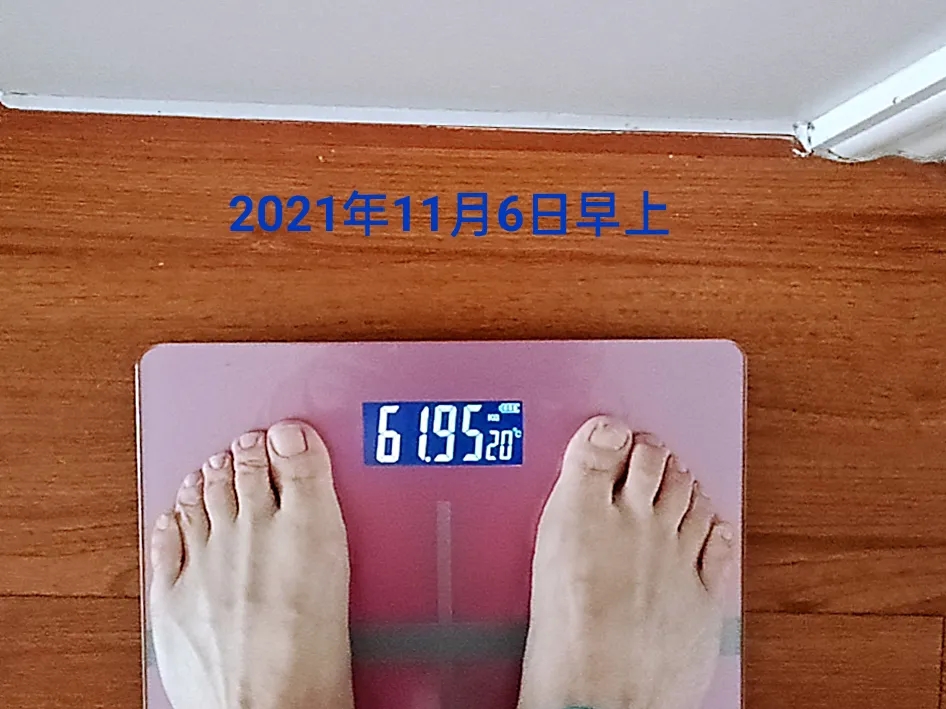 云雀飞舞 减肥瘦身宣言，少吃多运动，一起来吧！