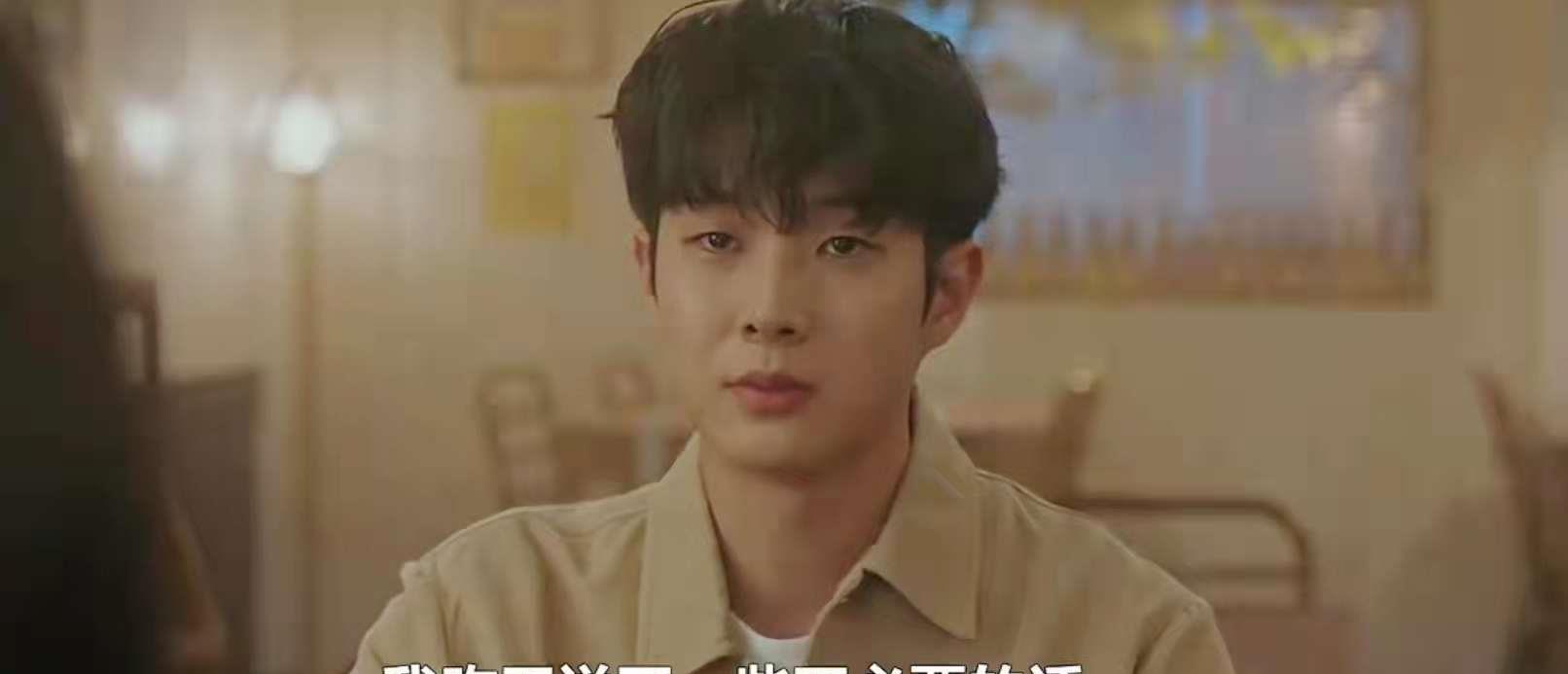 那年我们|《那年我们》5年前分手原因曝光，一个只有生活，另一个拥有自由