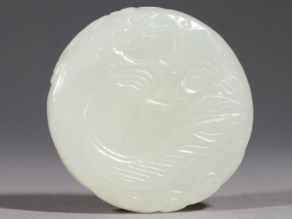 |红宝石凤凰牡丹挂佩。