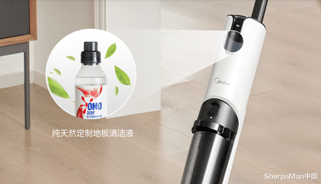 洗地机|美的洗地机推新神器!泡面老干妈被反杀,干湿垃圾一把净