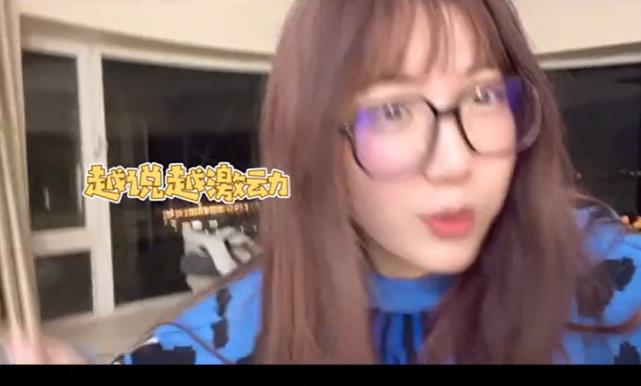 快乐星球|《快乐星球》艾雪近况曝光，否认隐婚生子，称目前单身被妈妈催婚