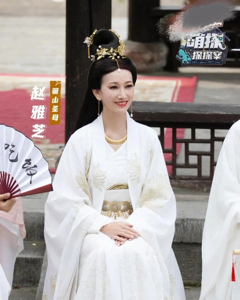 艾小羊|艾小羊:P图造假扮嫩!67岁做顶流,姐姐真敢!