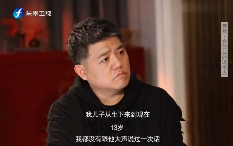 软妈硬爸|“妈妈，求求你别吼我了！”这些极端情绪，正在戳痛你的孩子，值得无数家长深思……