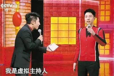 杭州|地产巨头把“虚拟人”评为年度优秀新员工，新时代已来临？