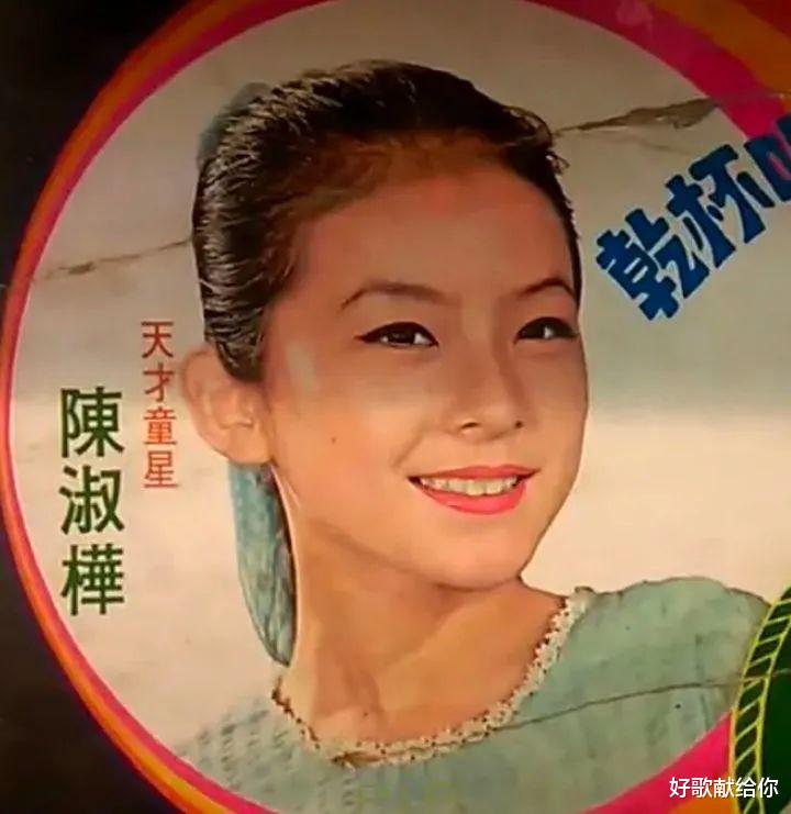 李若彤|“消失”的歌坛巨星：陈淑桦拒绝纵贯线邀请，刘文正仿佛人间蒸发