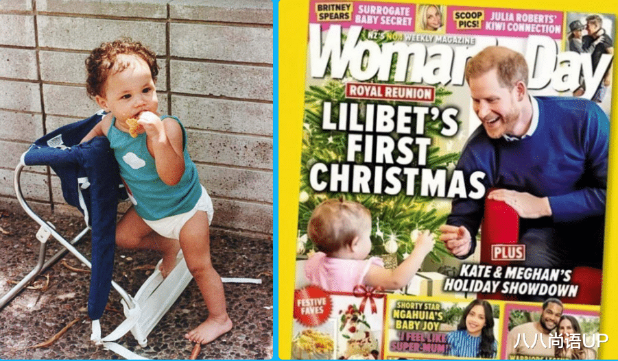 粉色|梅根女儿彩色照首曝光，穿粉色裙子皮肤白皙，发色和哈里一模一样