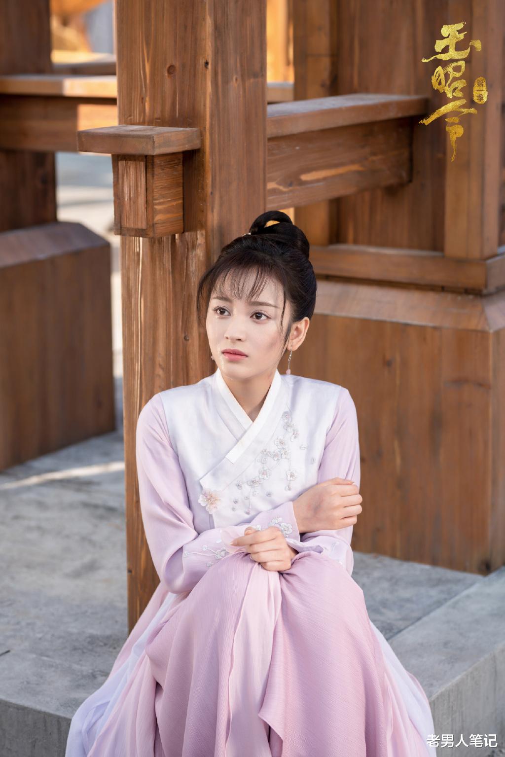 老男人笔记 王一菲水墨旗袍大片，都市风冷艳红唇，自带气场港味十足