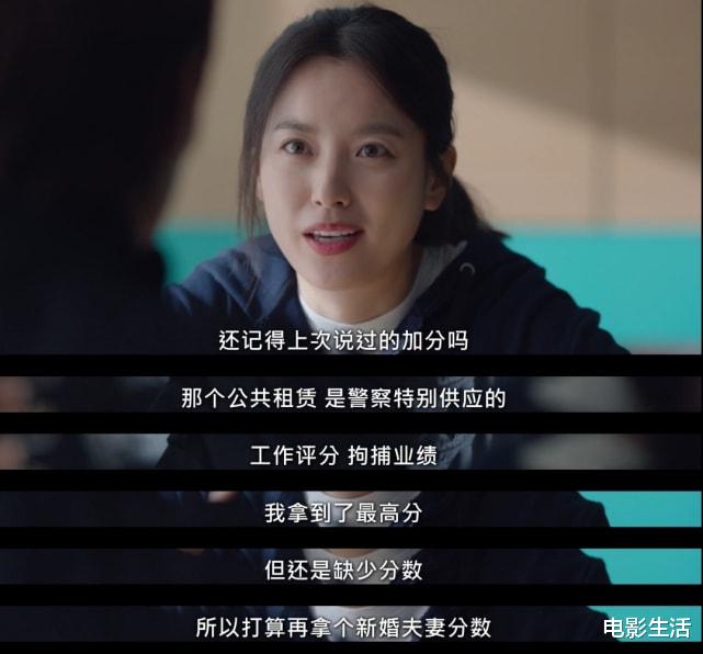 电影|又一部丧尸题材的韩剧来了！豆瓣飙上8.5分，全程高能刺激