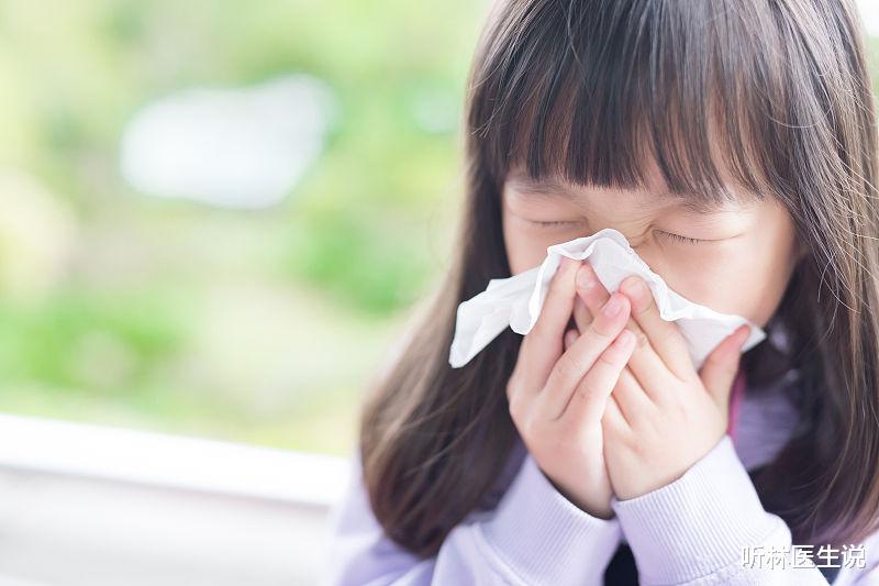 听林医生说|开学啦，家长必看！幼儿园常见流行病症状有哪些