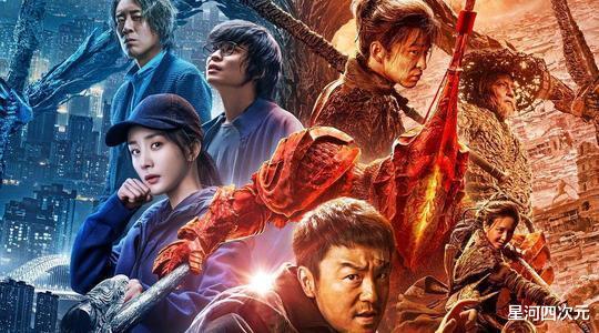 黑岩射手|《黑岩射手》新作人设图公开，死主形象大改，漫迷们不淡定了