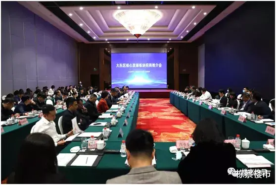 沈阳|大东重点地块推介，第三轮沈阳集中土拍值得期待