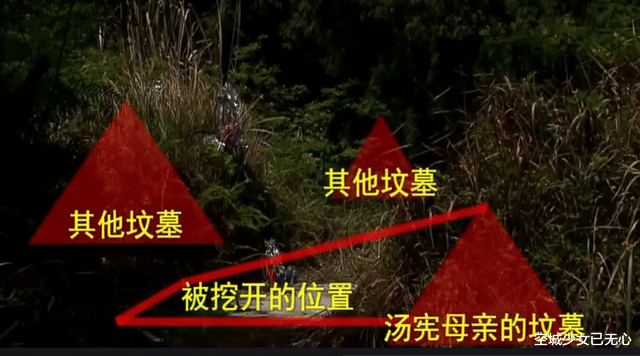 男子上山扫墓,却发现母亲的坟被挖开,棺木上还被修建了水泥路