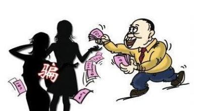 女孩 大街上有人问你借3元、13元，为什么说千万不能借？