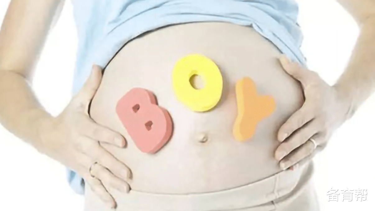 备育帮|婆婆让多吃碱性食物生男孩，决定生男生女，真的靠体质吗？