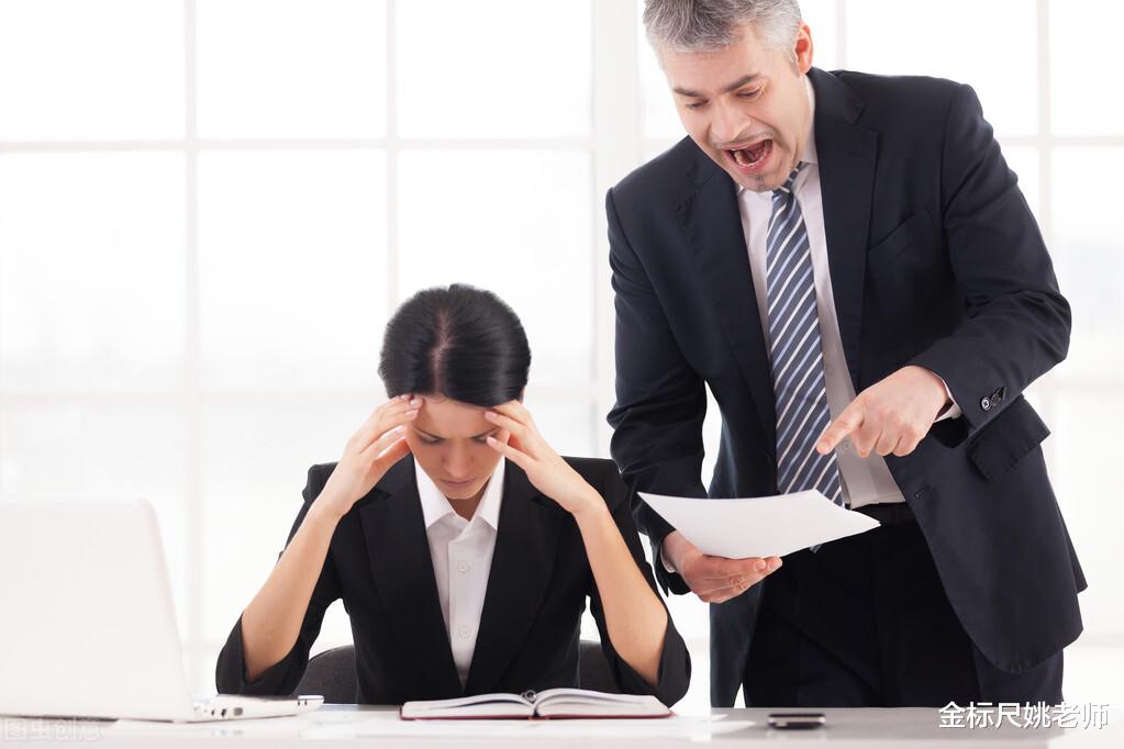 |体制内也不好混，遇到3种人“鬼见愁”，领导都只能绕着走