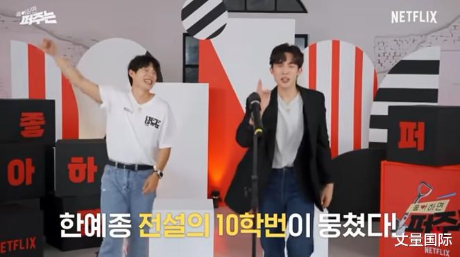 迪丽热巴|6点认识《那年，我们的夏天》金圣喆，私下嗜好、理想型公开