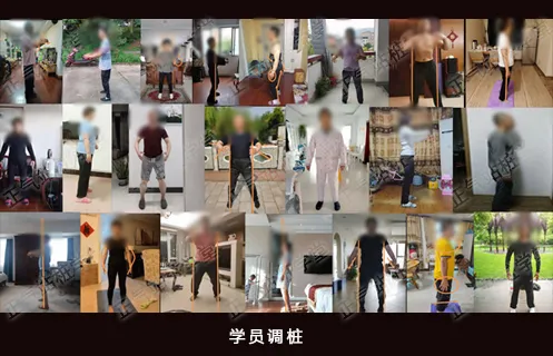 养生|练习养生站桩时感觉气在头部上不来怎么办