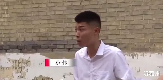 听潞州|18.8万娶的媳妇，不到三年闹离婚，丈夫：“我娶他花了30万”