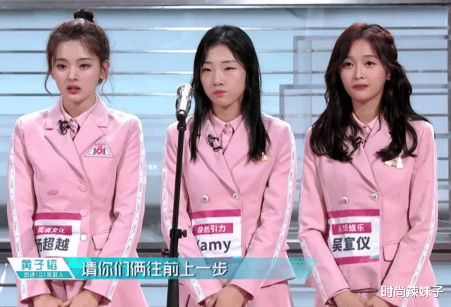 杨超越|杨超越带火了“透明鞋”，穿上瞬间显高10cm，难怪明星争着买