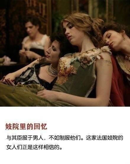 |【九部让人面红耳的电影】