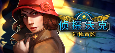 光环|年度游戏推荐总结