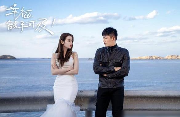 迪丽热巴|热巴与黄景瑜恋情又有新实锤！