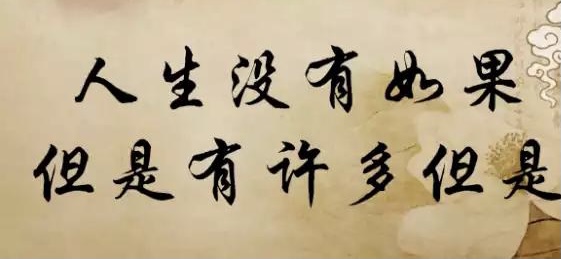 小飞侠熙熙|如果可以，该有多好！