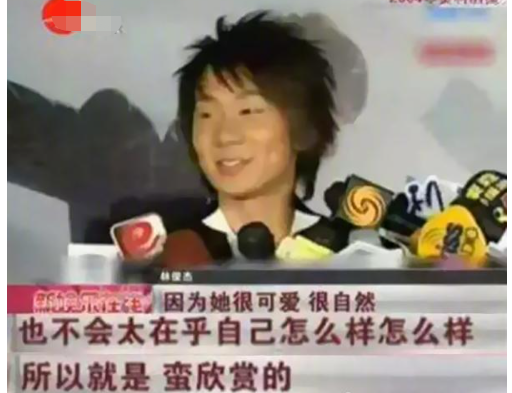 田馥甄|王思聪苦追孙一宁4年，被拒绝就报复？可知林俊杰等了田馥甄17年