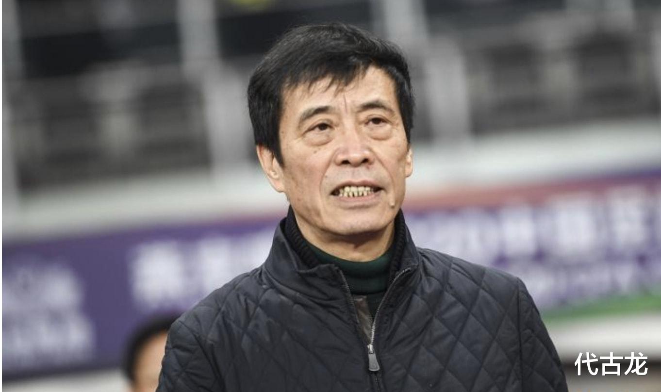 中国足球|国足成绩糟糕！陈戌源述职报告主动揽责，球迷吐槽：赶紧下课