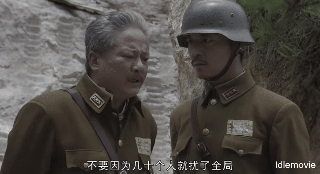 虞啸卿|《我的团长我的团》提出的问题，用了炮灰团所有人的命都没能解决