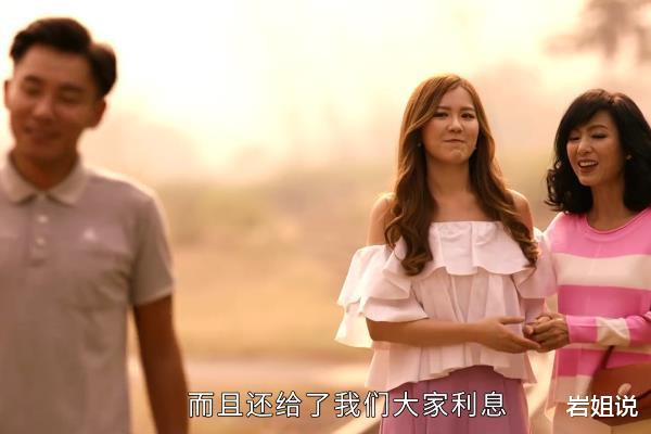 逆天奇案|《逆天奇案》结局，莫sir设局，魏子乐疯狂报仇促成了他们复合