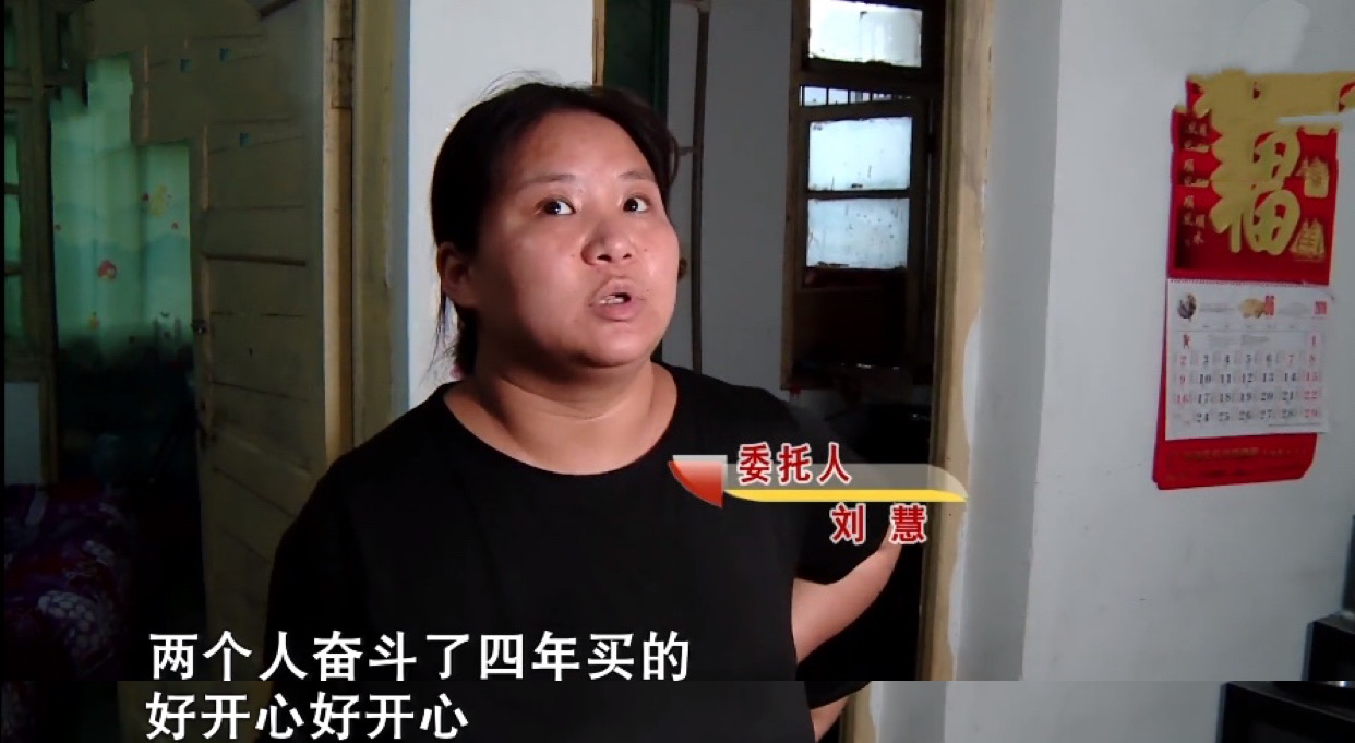 清白路人|妊娠期糖尿病妻子执意生二胎，全家人反对后遭拒：我就是要赌运气