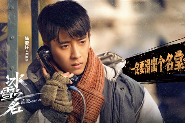 梁洁|梁洁《热血神探》刚播不久，又有一部新剧将播，男主颜值演技在线