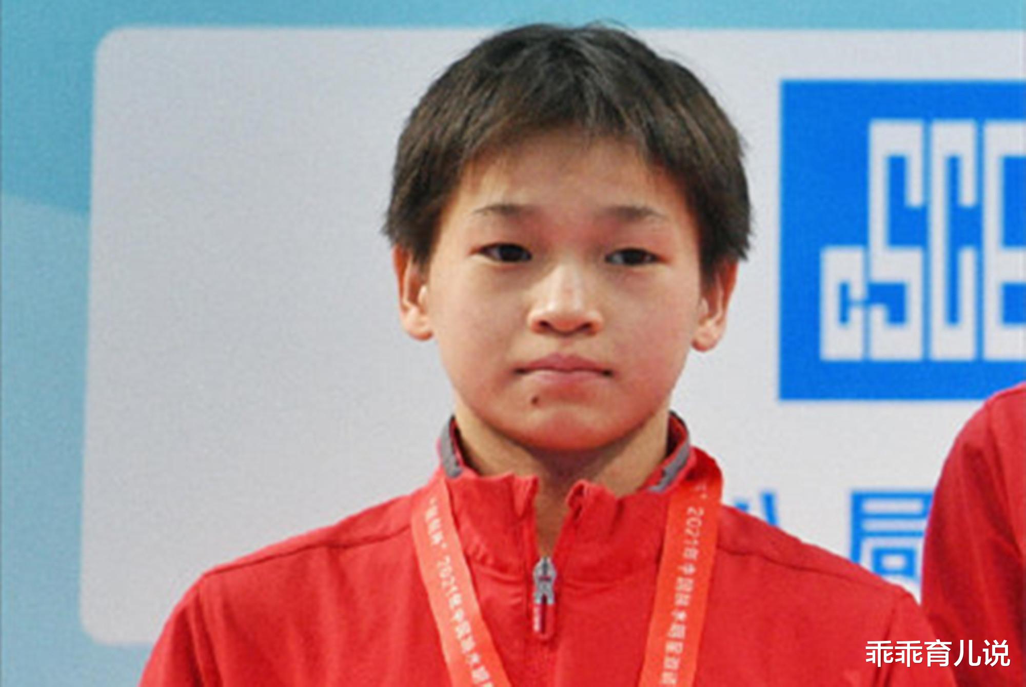 乖乖育儿说|00后涌入奥运冠军榜单，如何炼成的？全红婵成长经历值得父母借鉴