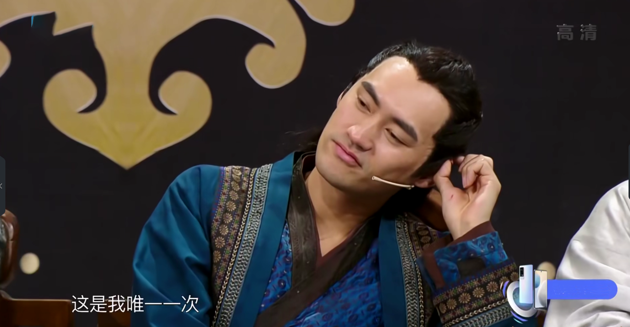 袁弘|《王牌》迎来“最清高”的飞行嘉宾，终于明白曾大热的他为什么会糊掉？