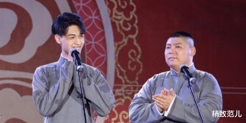 德云社|德云社被停演的7位演员，秦霄贤因收礼，而他直接被逐出师门