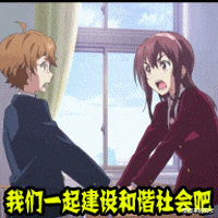 慢慢来的脚步|你爱的男人，不可以“穷”