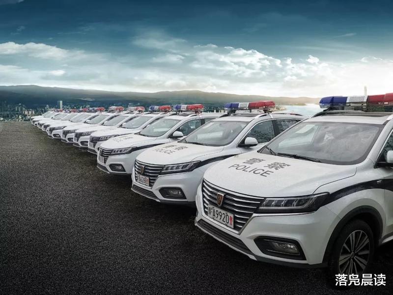 國產車中標！鄭州市公安局集中采購警用車輛 價值近三百萬-圖6