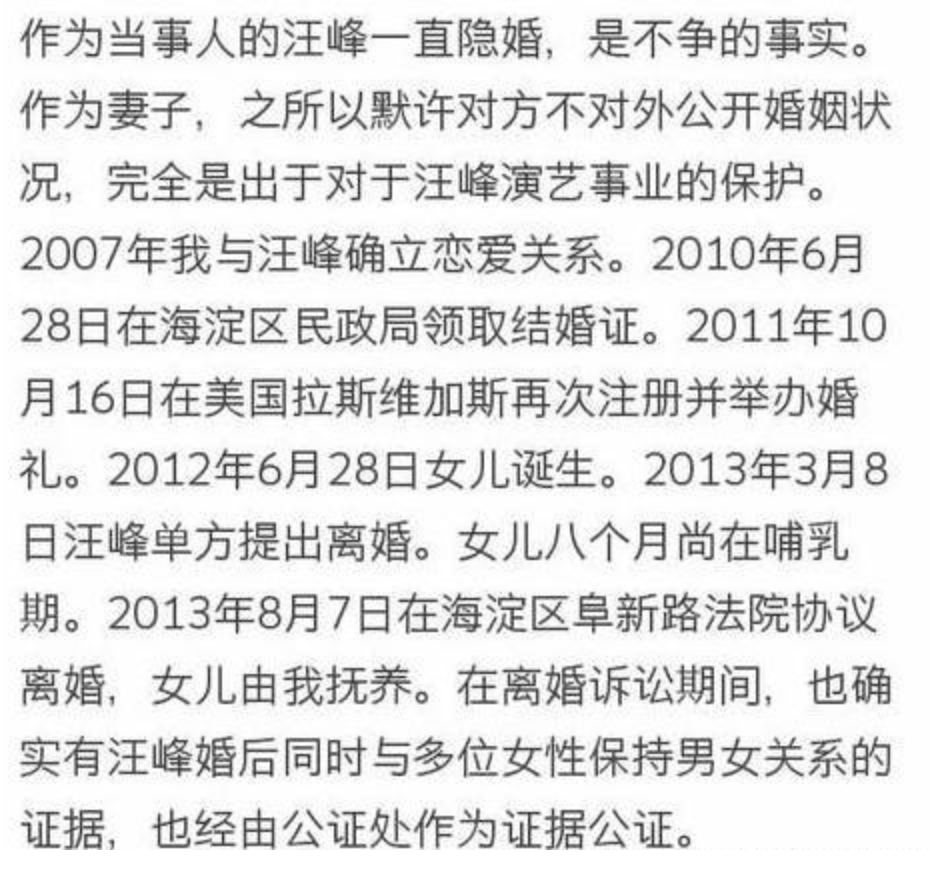 小姐姐|内地摇滚老炮的声色江湖