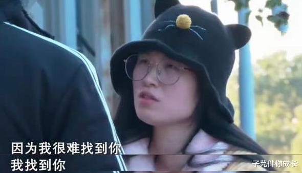 子芫伴你成长 30岁女学员爱上男教练，怀孕8个月男子提分手：孩子生下来找我