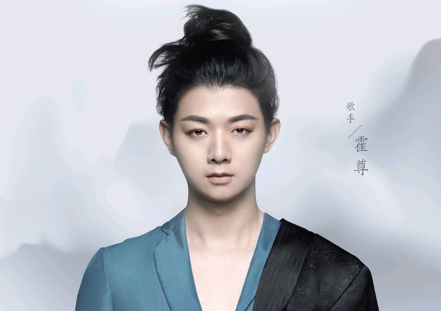 霍尊|自大，自私，普信：霍尊人品被前女友放聊天记录实锤