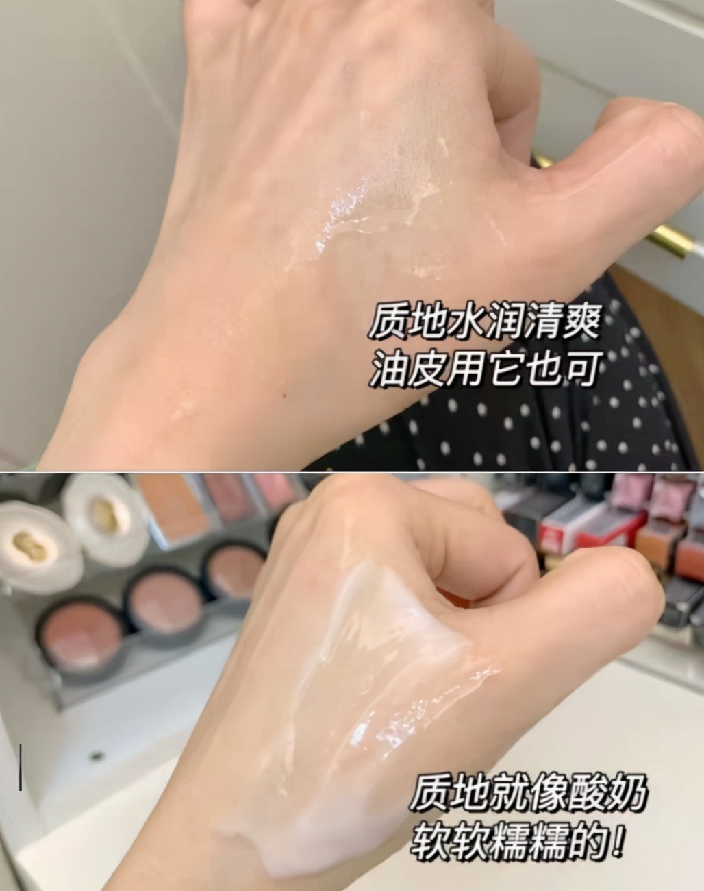 护肤品 孕期护肤选对不选贵，好用“零差评”的5款护肤品，效果不输大牌