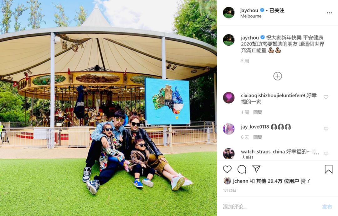 周杰伦|李靓蕾最新回应：这场终极战，周杰伦成了最大的“赢家”？