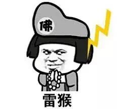 160健康研究所|广东美食这么多，为什么胖子还这么少？其实秘诀就这三点