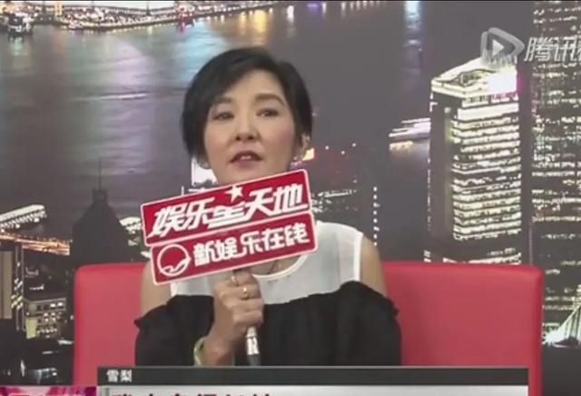 雪梨|张国荣前女友，与周润发合作被熟知，演“李莫愁”成为经典