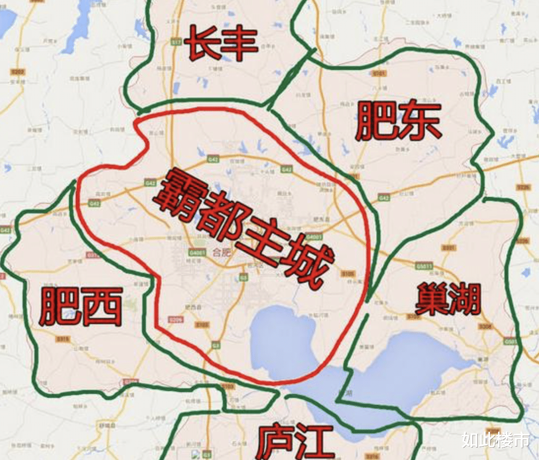 合肥|为何说合肥三县划区必然加速呢？国家这个政策是最大推动因素