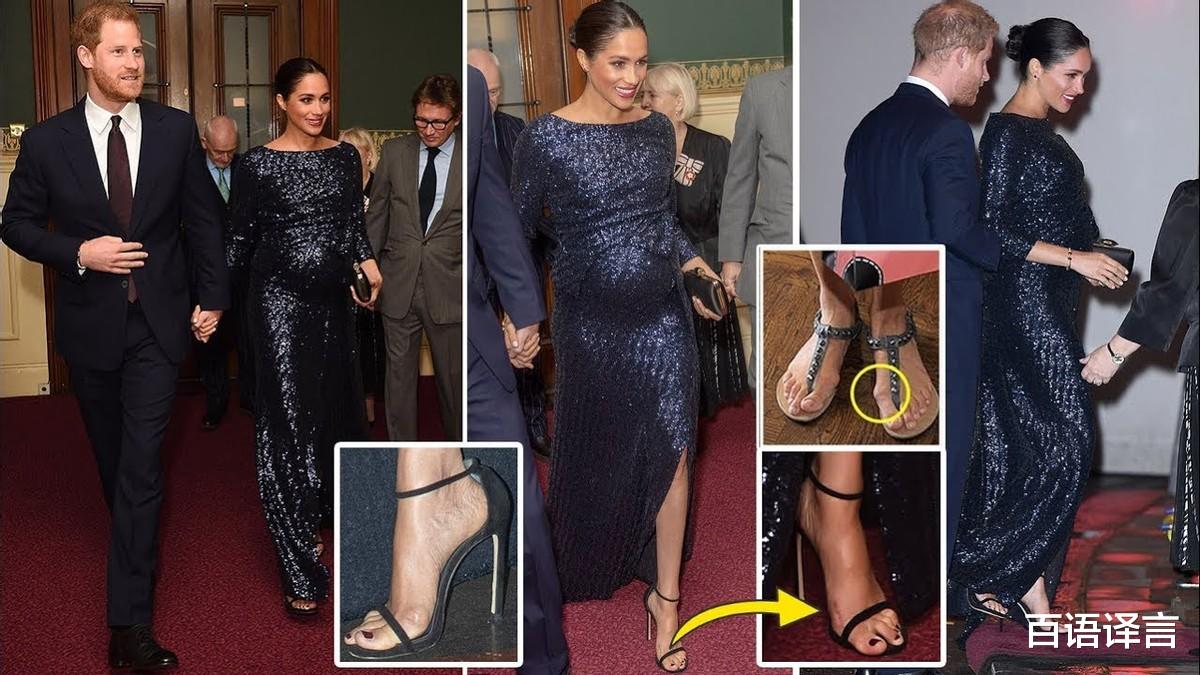 澳大利亚|梅根不喜欢晒脚,在澳大利亚却因它上头条,网友:她太不拘小节