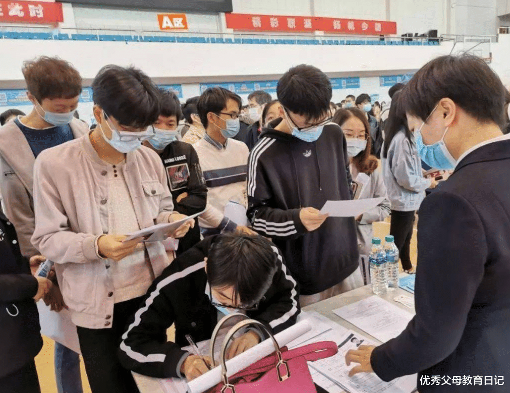 穿衣搭配|6类适合“老实人”的工作，人际关系简单，工资高又能做长久