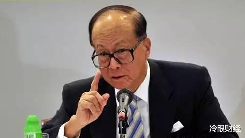 购房置业|未来10年，房子离“3个地方”越近就越值钱，李嘉诚马云早看透了