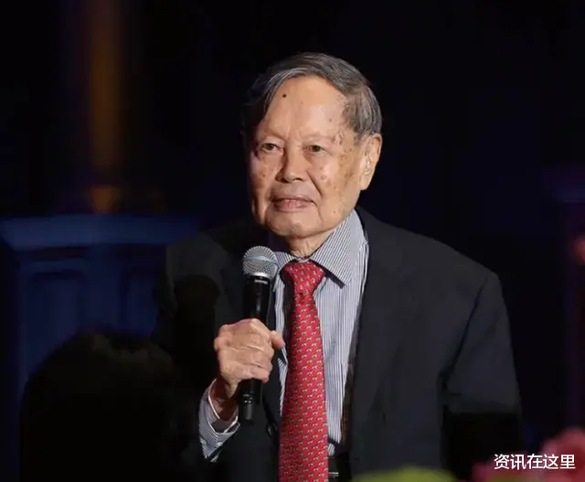 杨振宁|99岁杨振宁允许妻子改嫁，遗产分配让人意外，翁帆潸然泪下